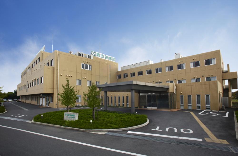 Hospital. South Furuya to the hospital 2200m