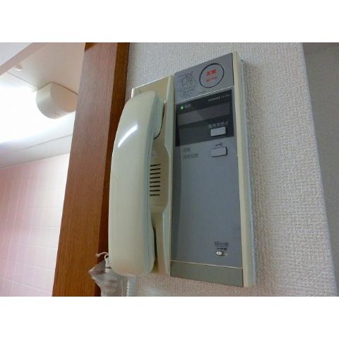 Security