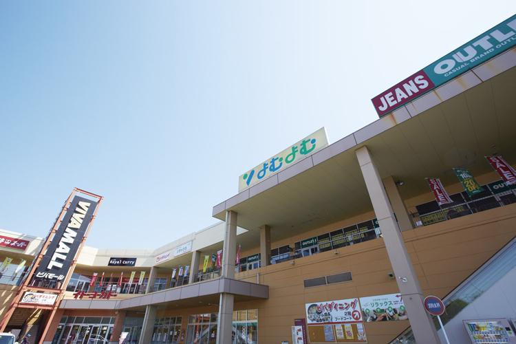 Other. A 4-minute walk of Bibamoru Oi Saitama. Pets and interior, Living Center and the plants and garden with a focus on household goods ・ And a wide range of deals with gardening supplies, Us to firmly support the life of the family. 