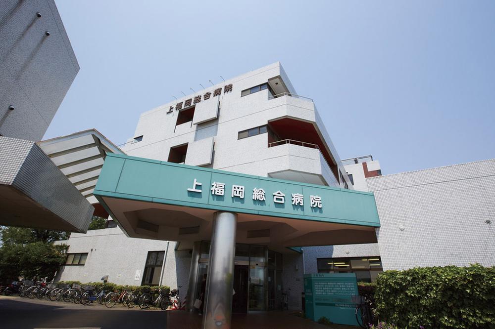 Hospital. Kamifukuoka 4100m to General Hospital