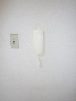 Security. Intercom