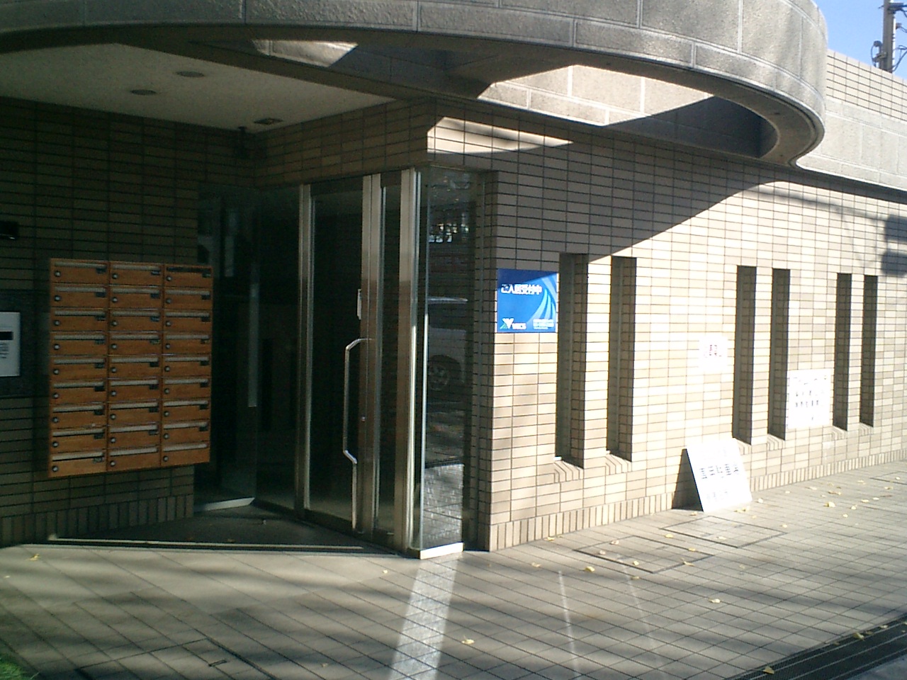 Entrance