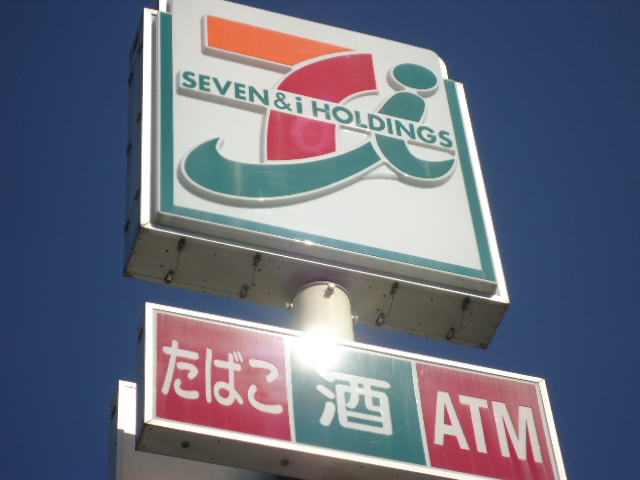 Convenience store. Seven-Eleven Kamifukuoka Fujimi street store up to (convenience store) 512m