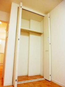 Other. It is housed