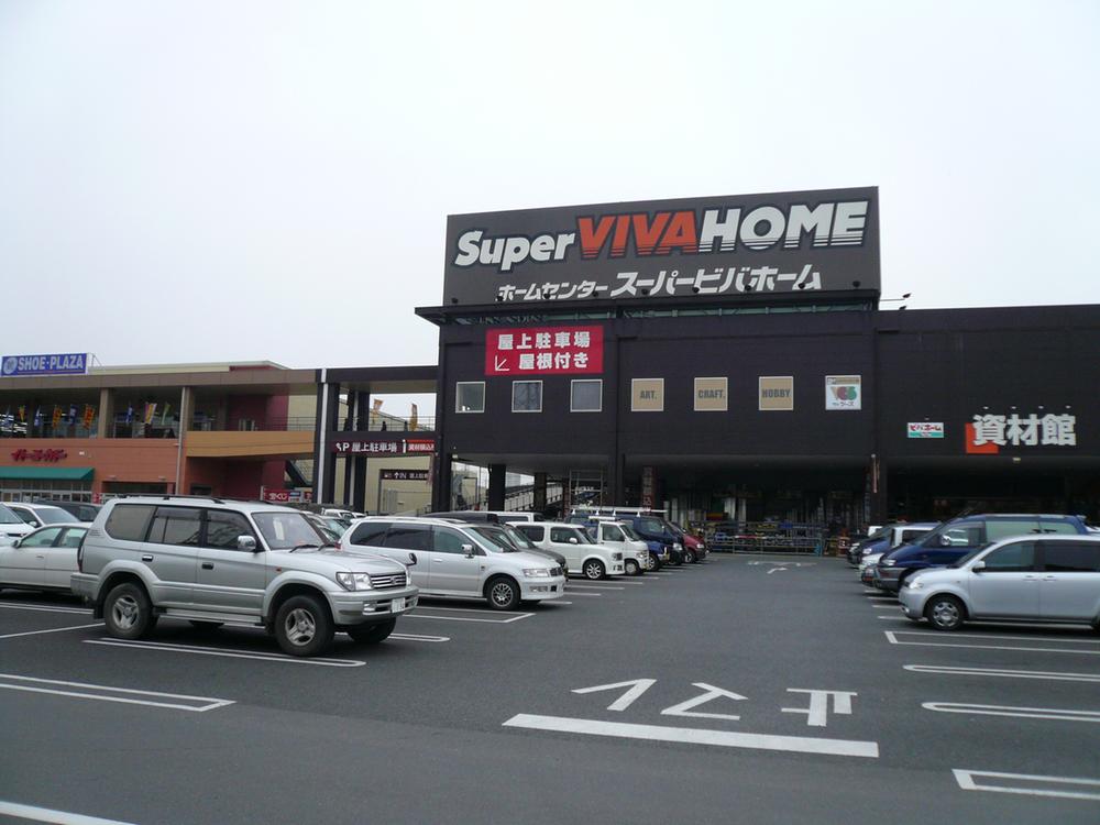 Shopping centre. Until Bibamoru Oi Saitama 512m
