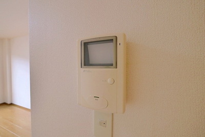 Security