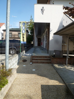 Entrance
