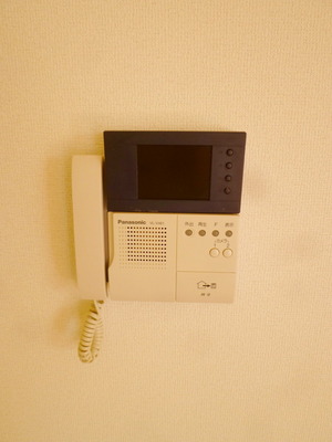 Security