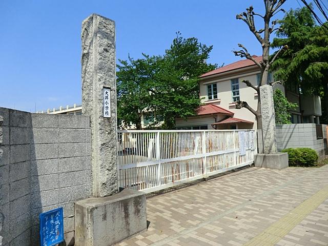 Primary school. Fujimino 850m to stand Oi elementary school