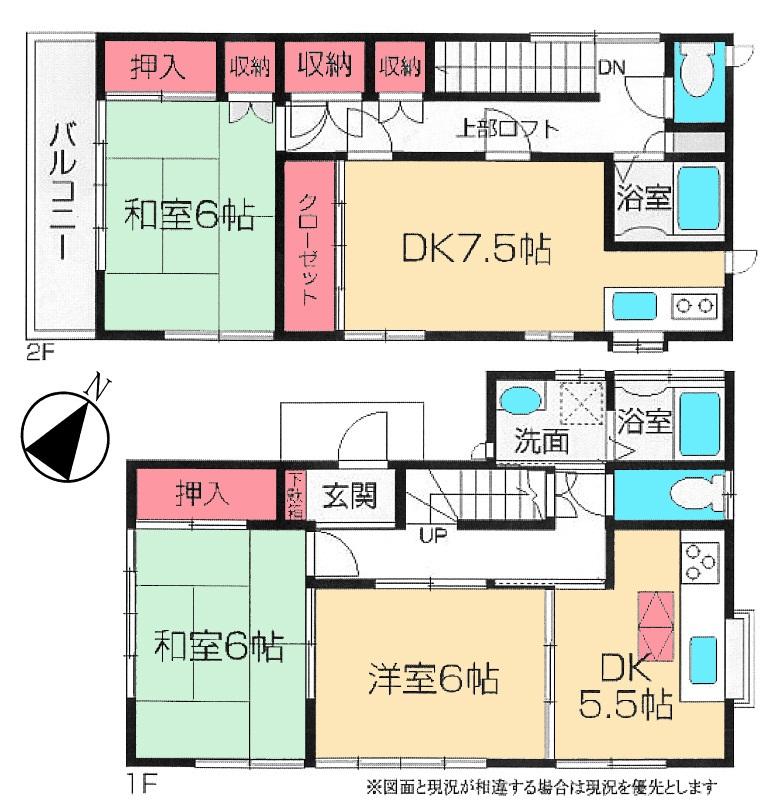 Floor plan. 19,800,000 yen, 3DDKK, Land area 87.53 sq m , Building area 86.4 sq m