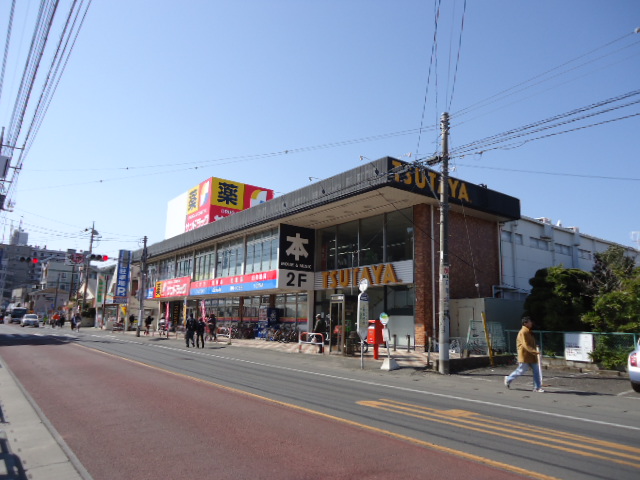 Dorakkusutoa. San drag Kamifukuoka Ohara shop 708m until (drugstore)