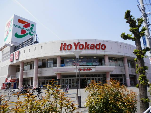 Supermarket. Ito-Yokado Kamifukuoka to the east, shop 356m