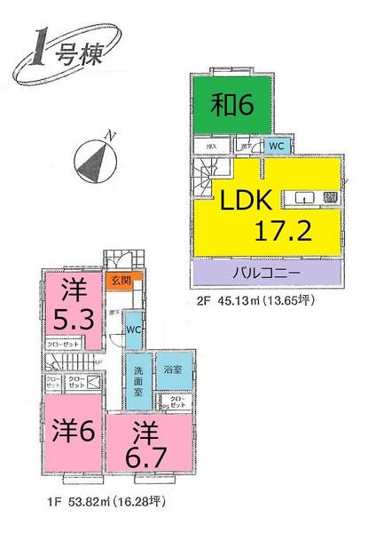Floor plan. 35,800,000 yen, 4LDK, Land area 101.62 sq m , Building area 98.95 sq m