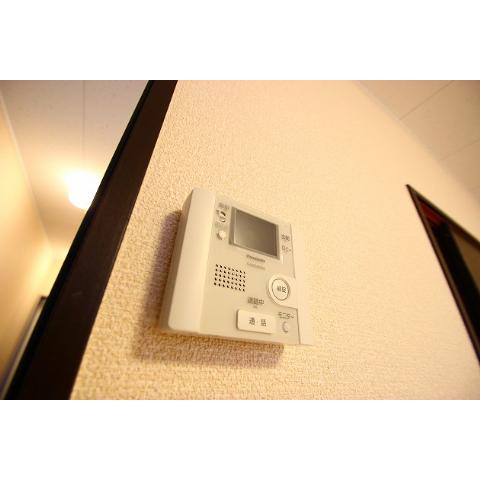 Security