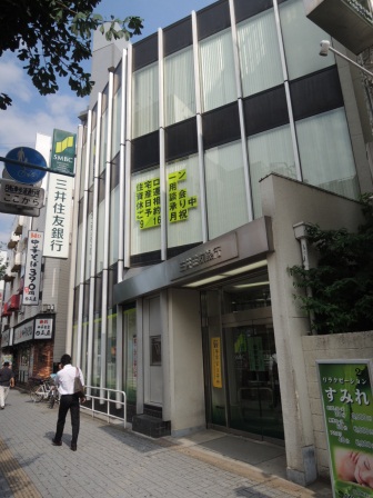 Bank. Sumitomo Mitsui Banking Corporation 1700m until the (Bank)