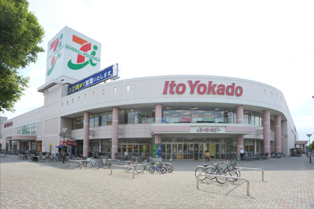 Supermarket. Ito-Yokado Kamifukuoka Higashiten to (super) 631m