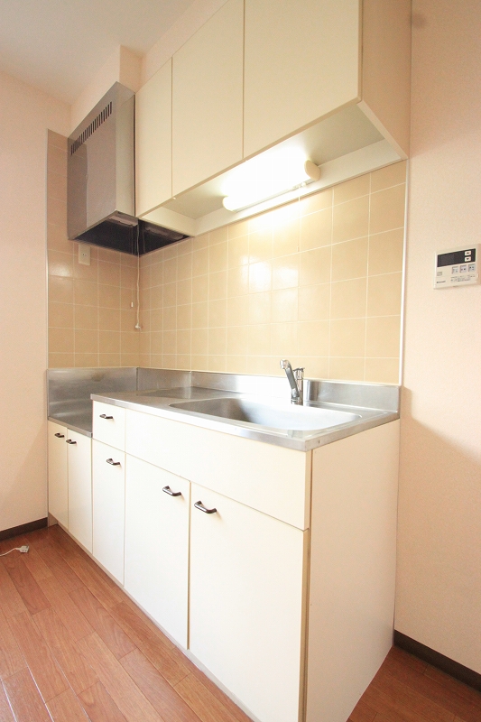 Kitchen.  ■ Same apartment It is similar to photo