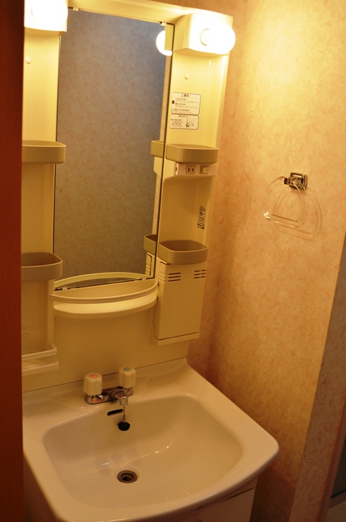 Washroom
