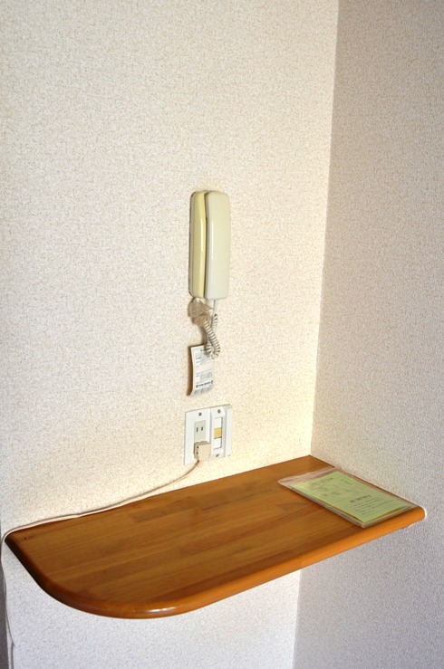 Other room space