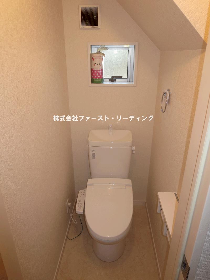 Toilet. Toilet is with a bidet! (Same specification equipment)