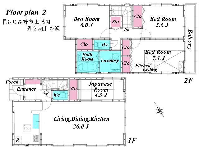 Floor plan. (Building 2), Price 38,800,000 yen, 4LDK, Land area 122 sq m , Building area 95.58 sq m