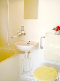 Bath. Bathroom is
