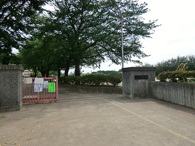 Primary school. Fujimino 650m to stand triangle elementary school