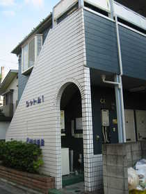 Building appearance