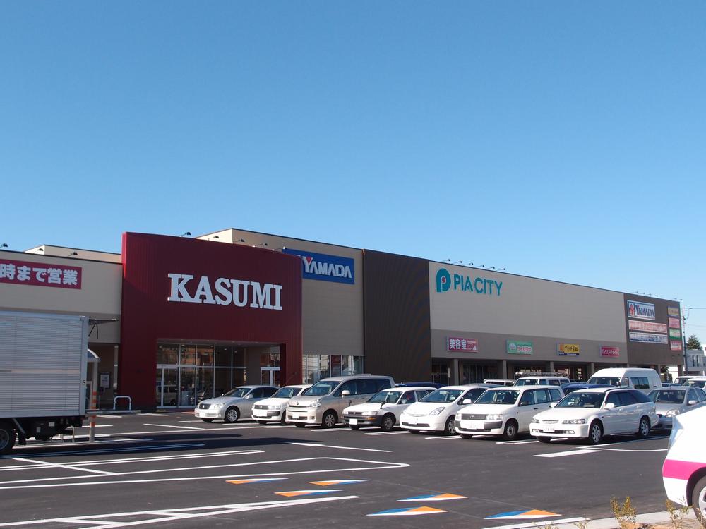 Shopping centre. Until Piashiti Fujimino 950m