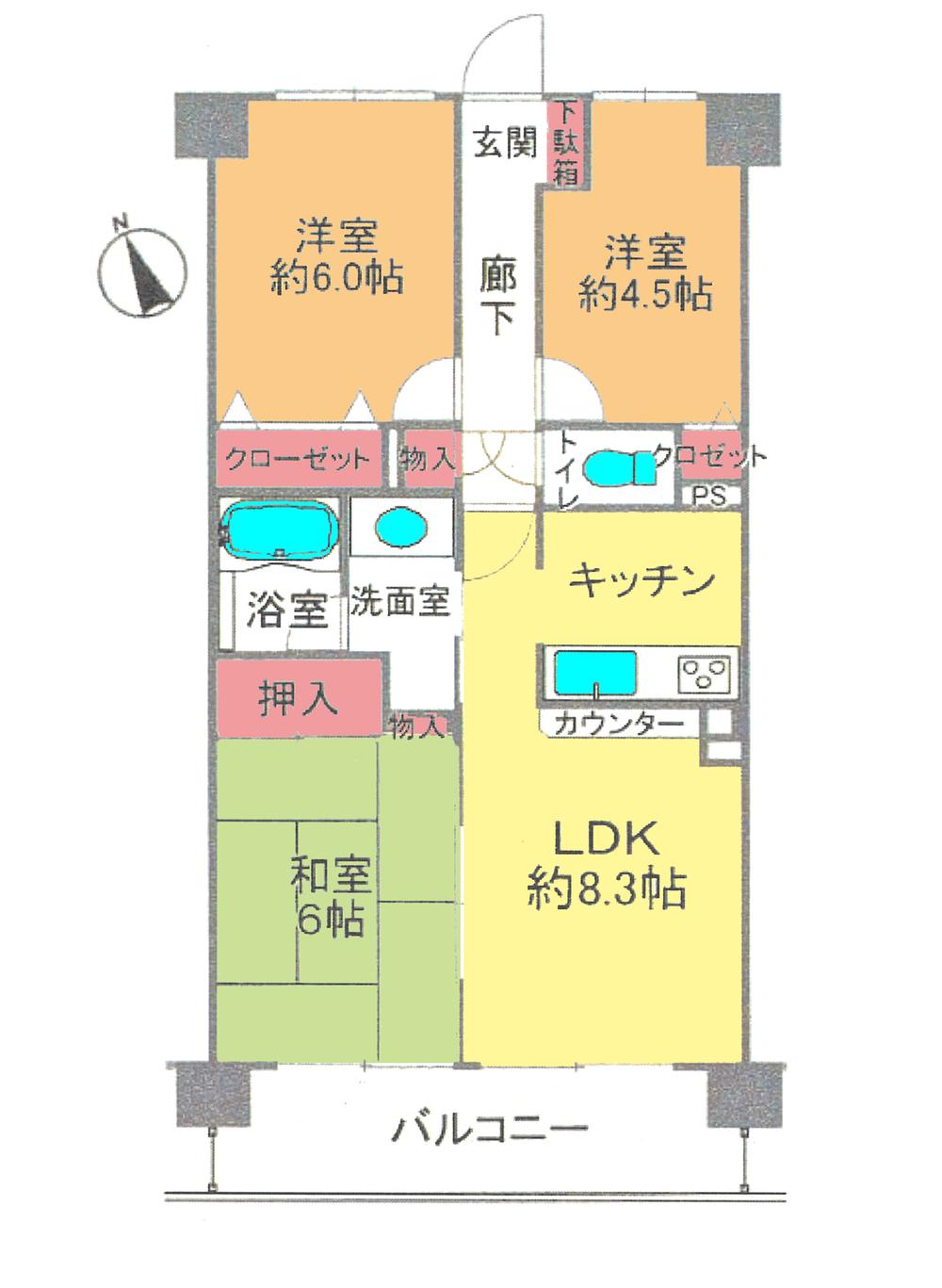 Floor plan. 3LDK, Price 20.8 million yen, Occupied area 61.48 sq m , Balcony area 8.56 sq m floor plan