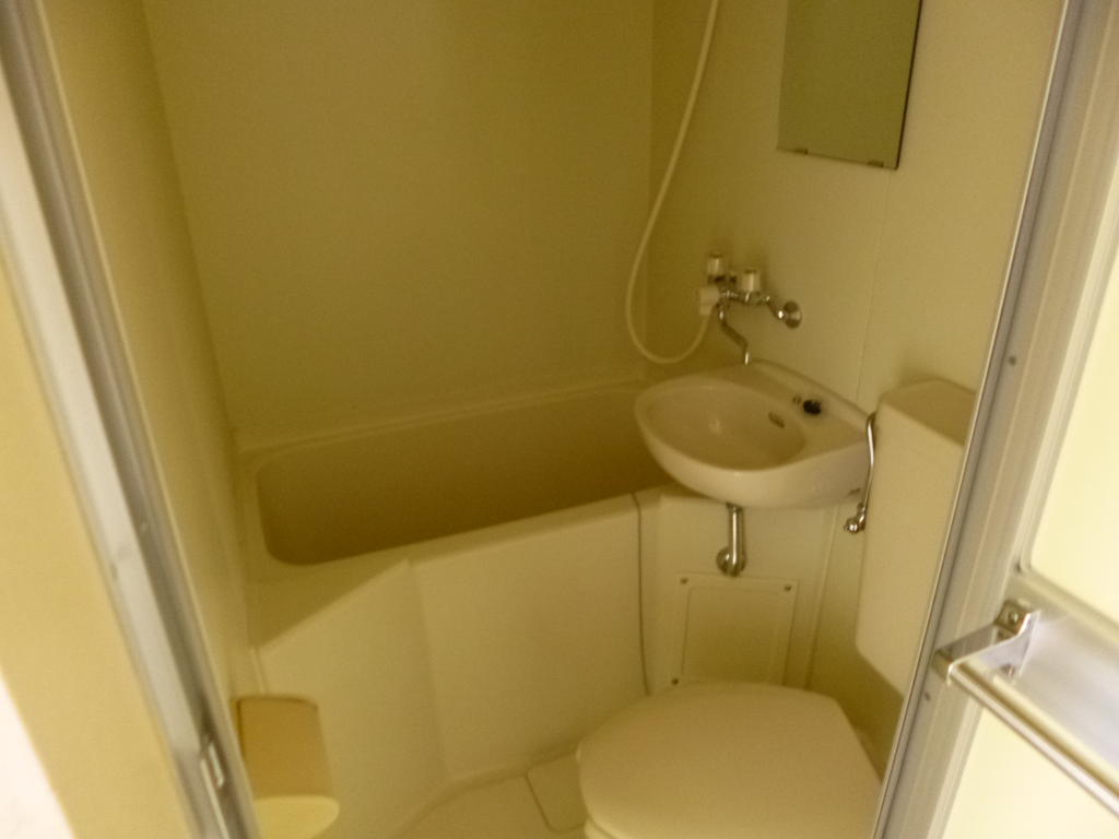 Bath