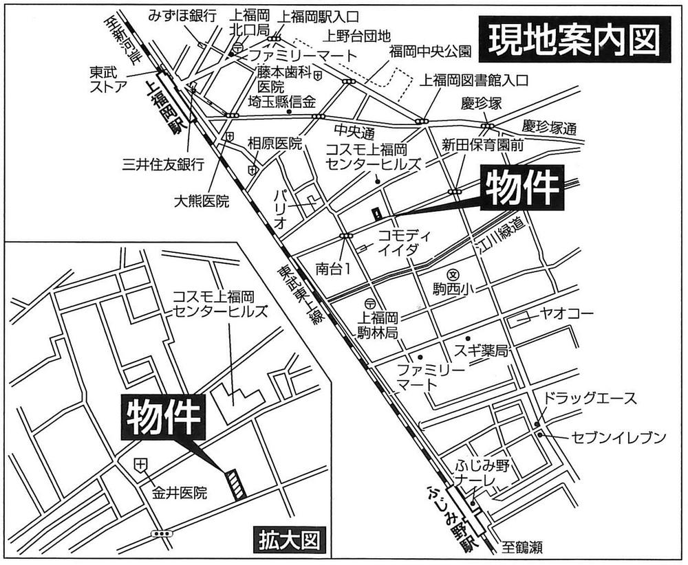 Local guide map. Car navigation system for the input address Fujimino Minamidai 1-chome, 8-8
