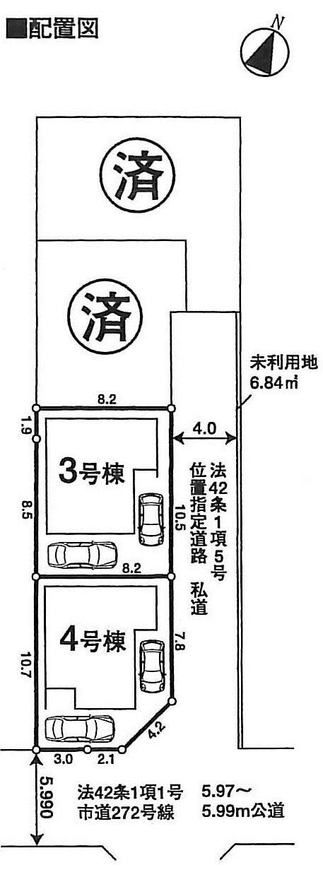 The entire compartment Figure. Car space two Allowed (one light car)