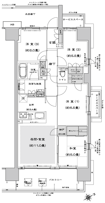 Floor: 4LDK + N + WIC, the occupied area: 80.92 sq m, Price: TBD