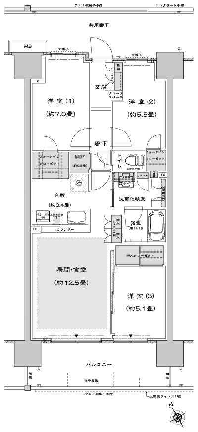 Floor: 3LDK + N + 2WIC, occupied area: 75.66 sq m, Price: TBD