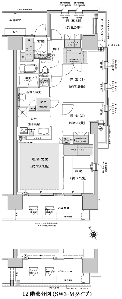 Floor: 4LDK + N + WIC + SIC, the occupied area: 90.18 sq m, Price: TBD