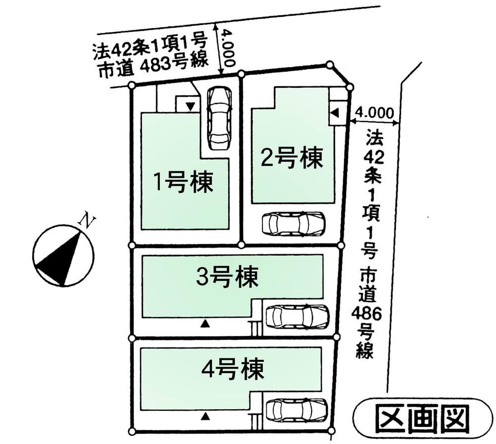 Compartment figure. 32,800,000 yen, 4LDK, Land area 105.11 sq m , Building area 98.53 sq m all four buildings
