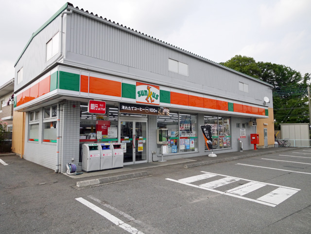 Convenience store. Thanks Oi Ureshino store up (convenience store) 270m