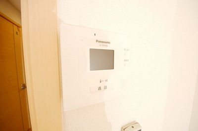 Security