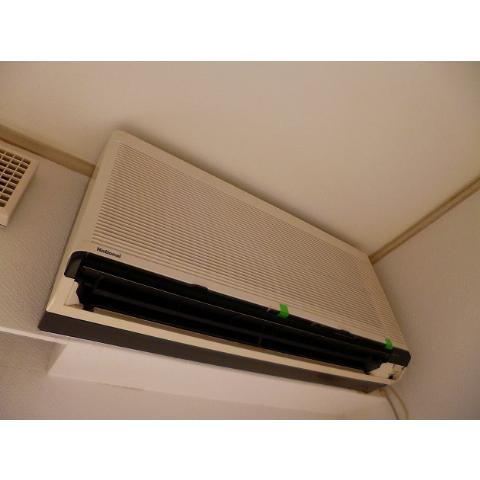 Other Equipment