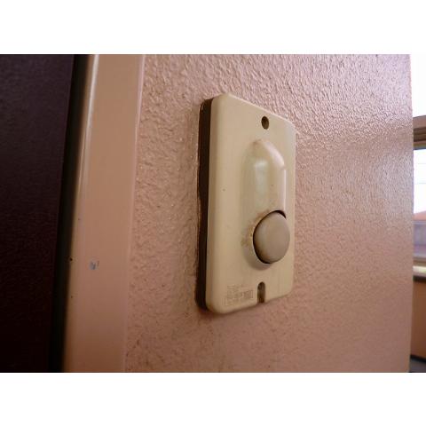 Security