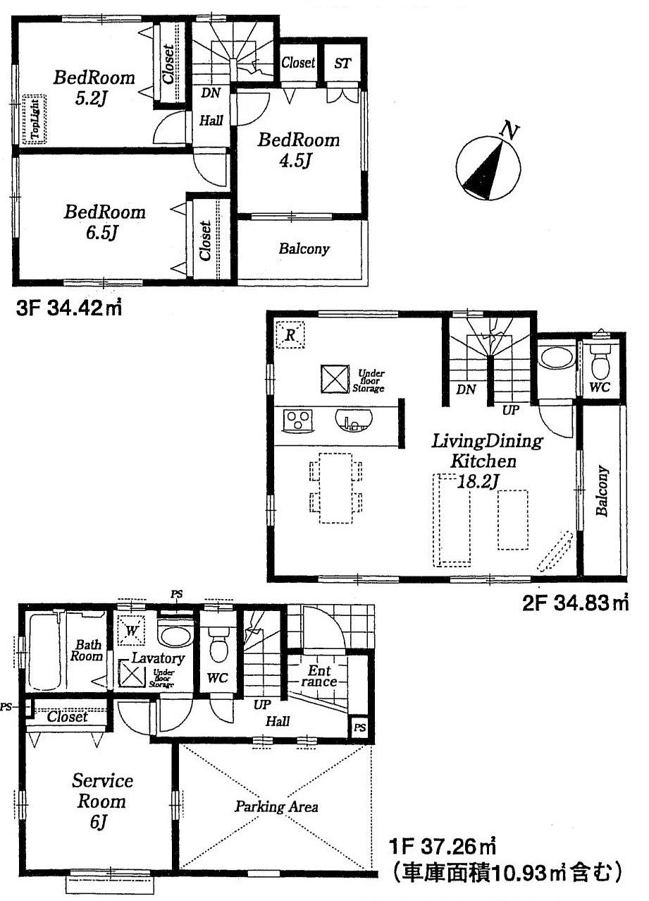 Floor plan. (Building 2), Price 27,800,000 yen, 4LDK, Land area 63.91 sq m , Building area 106.51 sq m