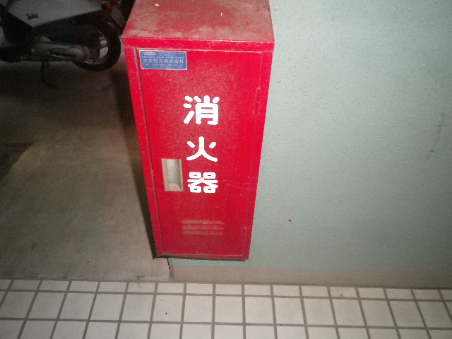 Other