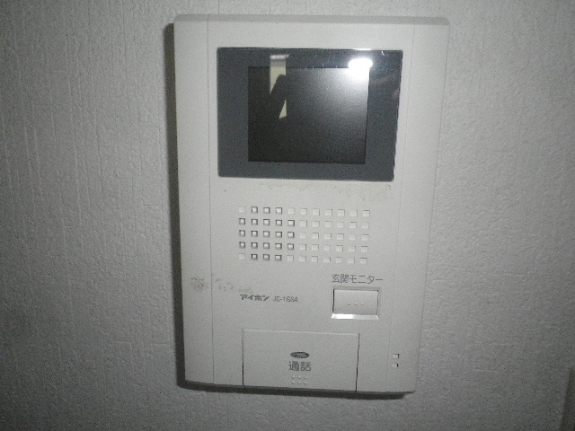Security