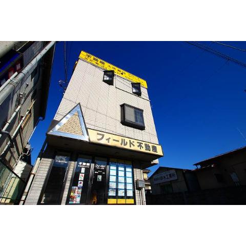 Building appearance