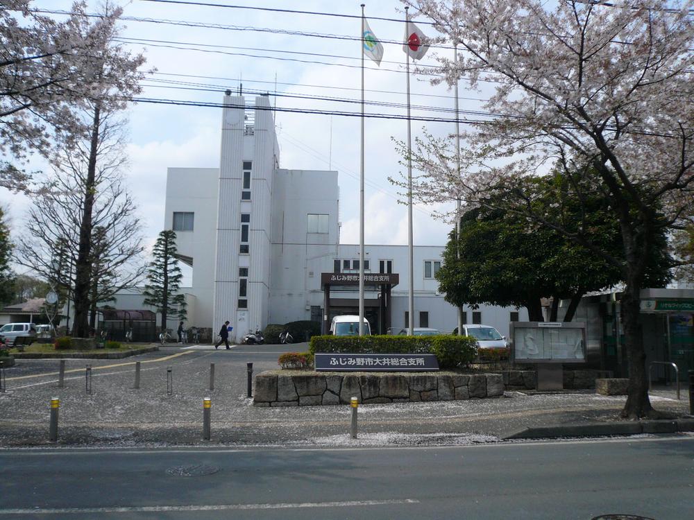 Government office. 1026m to Fujimino Oi general branch office