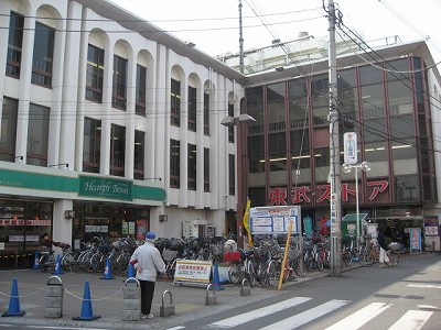 Supermarket. Tobu Store Co., Ltd. Kamifukuoka store up to (super) 417m