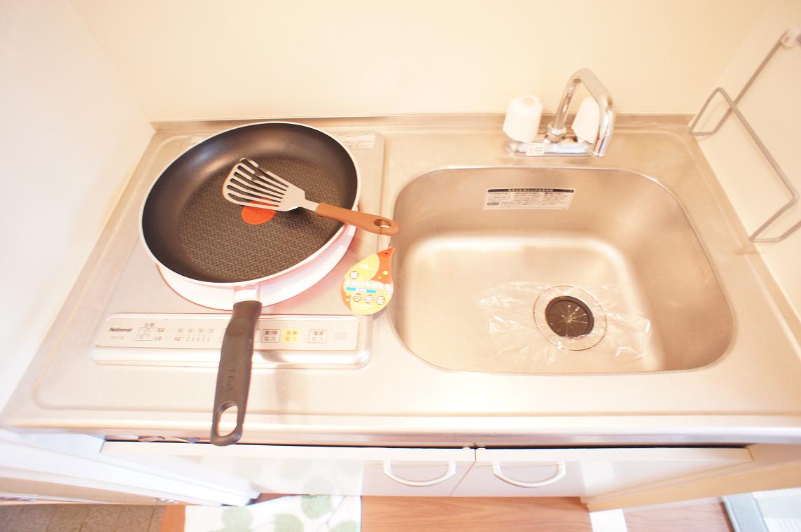 Kitchen. A small kitchen