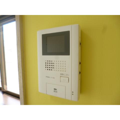 Security