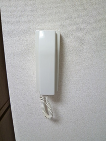 Other Equipment. Intercom